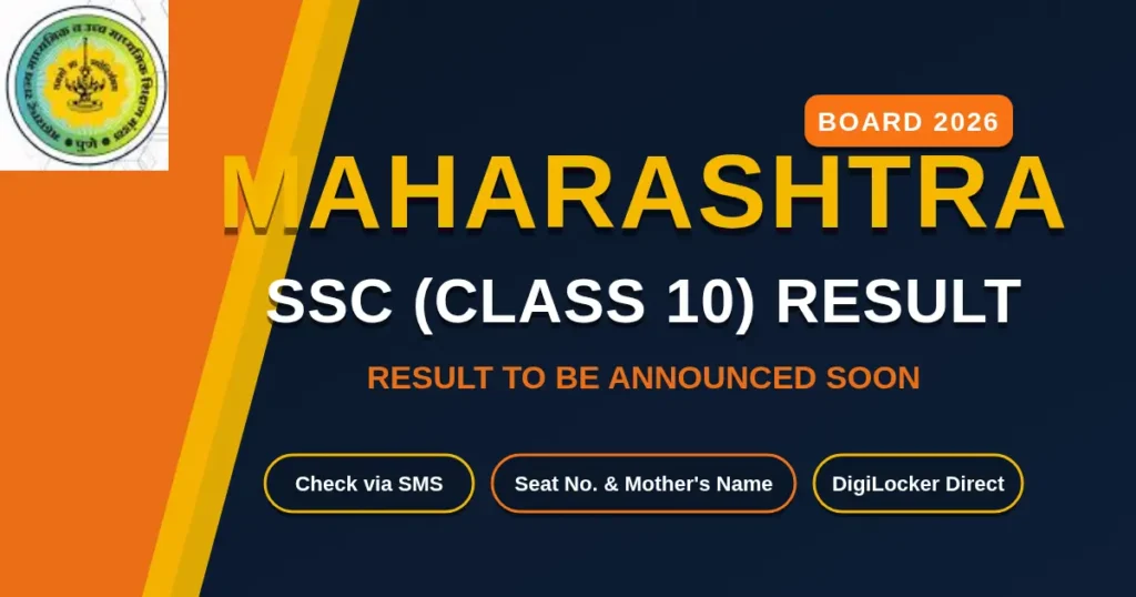 Maharashtra SSC Result 2026