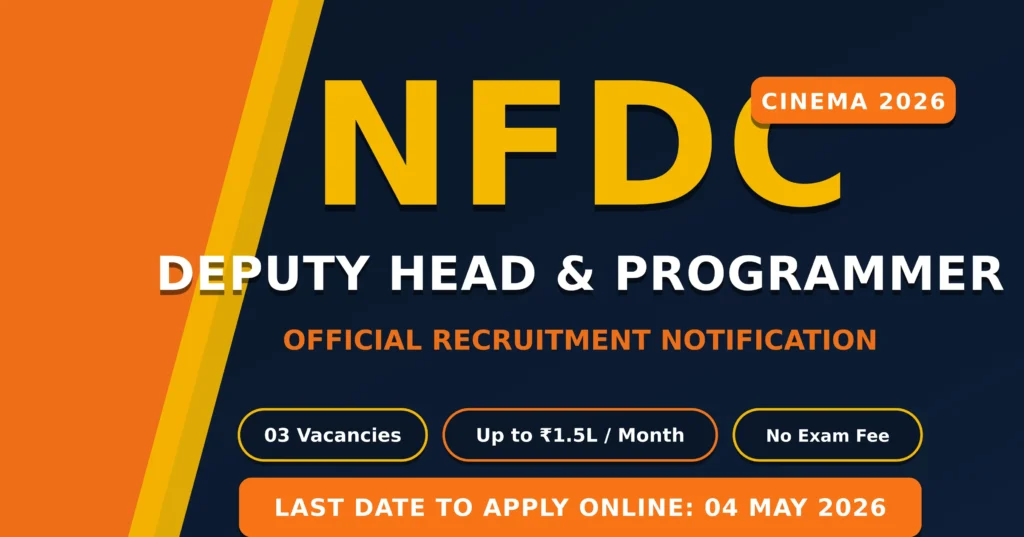 NFDC Recruitment 2026