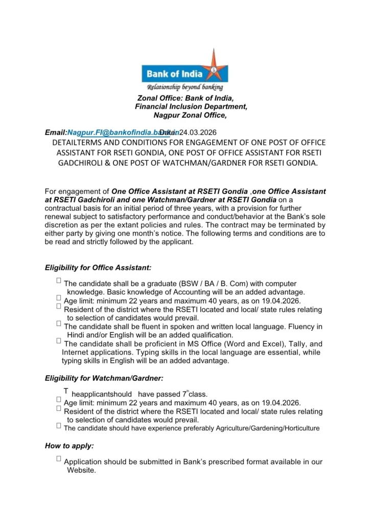 bank-of-india-recruitment-2026